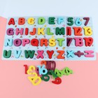 Wooden Number Alphabet Letter Puzzle Board Toddler Educational Early Learnin Toy
