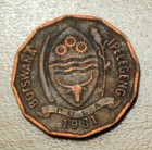 1981 Botswana 2 Thebe Fao - World Food Day