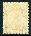 Italy 1922 Colony Eritrea 2   1b Blue Op Elephant Scott  81 Mint T650