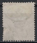Ceylon 1884 Sc 86 Used Queen Victoria  T440