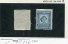 Aa17  Newfoundland Stamp Princess Elizabeth Mint Nh