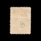 Newfoundland  Scott 51  Victoria  1887  Used  114047