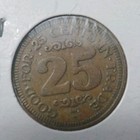 Rainbo Bronze Car Wash Token Good For 25 Cents In Trade Circulated Collectible