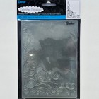 Darice Embossing Essentials Folders Paper Craft Lot Of 4 New  Lot M