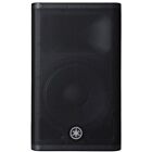 Yamaha Dxr12 Mkii Lightweight 2200w Total Active Pa Speaker System Pair