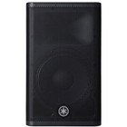 Yamaha Dxr15 Mkii Lightweight 2200w Total Active Pa Speaker System Pair