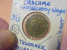 Vintage 2 Drachms Apothecary Weight H  Troemner  Philadelphia