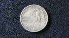 1925 Stone Mountain Commemorative Half Dollar Silver Coin 