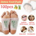 100pcs Artemisia Argyi Foot Pads Detox Patch Herbal Organic Cleansing Body Care