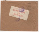 1941 Aug 25th  Active Service Censor Cover  Egypt To Jerusalem  Palestine 