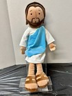 Hallmark Large My Friend Jesus 26  Plush Doll