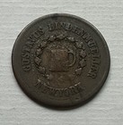 Gustavus Lindenmueller Beer Hall New York 1863 Civil War Token Ny - Notes