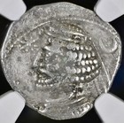 Orodes Ii Ancient Silver Parthian Kingdom 57bc-38bc Ngc Graded Drachm Greek Coin