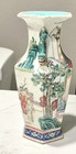Antique 19thc Chinese Famille Rose Hexagonal Vase Figural Handles Qing Dynasty