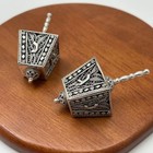 Cube 925 Sterling Silver Dreidel Filigree Art Jewish Yemenite Hanukkah Gift