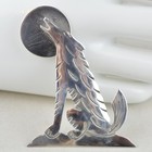 Vtg Navajo Sterling Silver Howling Wolf Moon Brooch Pin Signed Native American