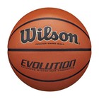Wilson Men s Evolution Game Basketball  29 5  