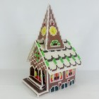 Vintage Handmade Plastic Canvas Needlepoint Christmas Gingerbread Church Beaded