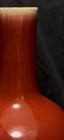 Chinese Large Qing Dynasty Langyao Red Flambe Glaze Vase