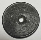 1809 Classic Head Large Cent Fine F Details Ugly Center Hole