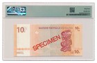 Congo Banknote 10 Francs 2003 Specimen Pmg Ms 64 Choice Uncirculated