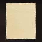 Poster Stamp   Usa   1915 Hotel Butler Seattle Washington Pioneer Square