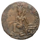 Roman Provincial  mesopotamia  Singara  - 243-244 Ae 30mm - Tranquillina