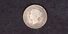 Canada-1884 5 Cent Silver-rare Date-good