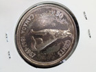 1867 - 1967 Uncirculated Proof-like 80  Silver  Canadian Half Dollar