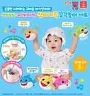 Pinkfong Baby Shark Family Musical Plush Dolls Talking Singing Toy Set Kids Gift