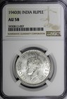 India-british George Vi Silver 1940  b  Rupee Ngc Au58 Mint Luster Km  556  007 