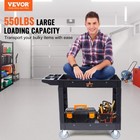 Vevor Utility Service Cart Rolling Cart 2 Shelf 550lbs With 360   Swivel Wheels