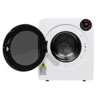 Zokop 1500w Clothing Electric Dryer 3 2cu ft 13 2lbs Tumble Drying Machine New