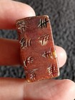 Tibetan   Chinese Red Agate Prayer    Poem Buddha Cong Bead Lucky Talisman
