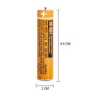 6 Pack Hhr-4dpa Ni-mh Rechargeable Aaa Batteries For Panasonic 1 2v 700mah Aa   