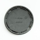 Minolta Celtic - 49mm - Black Plastic Push-on - Front Lens Cap - Japan