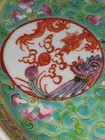 20th C  Antique Chinese Republic Porcelain Plate Famille Rose Jaune Dragon Rare