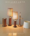 Bruce Industries Lot  Lamps Table Pole Wastebasket Vtg Danish Mid Century Modern
