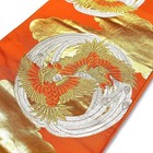 4509  Japanese Vintage Fukuro Obi Belt Kimono Fabric Silk Traditional Orange