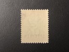 Jamaica Specimen Stamp One Pence 1d Mint Coat Of Arms Nice Specimen Stamp