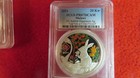 Malawi Africa Happiness Year Of The Rabbit Lunar Pcgs Pr67 1oz  999 Silver Coin