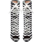 Womens Stripe Lace Up Open Toe High Wedge Heel Summer Ankle Boots Shoes Party