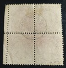 Argentina 1888  Sc a50 Rivadavia Cuadro Usado De 5 Centavos