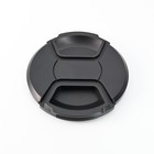 37-82mm Front Lens Cap Center Pinch Snap On Cover For Canon Nikon Sony Pentax