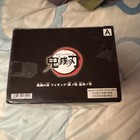 Banpresto Demon Slayer  Kimetsu No Yaiba Tanjiro Kamado Anime Figure