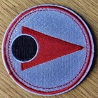 Space 1999 Astronaut Uniform Jacket Patch 3 Inches Tall Patch