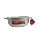3 7qt Cast Aluminum Caldero - 24cm