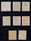 Momen  Ceylon Sg  122 132 1872-80 Crown Cc Unused   1 035 Lot  67756 
