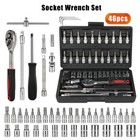 1 4  Metric Socket Wrench Tool Set Torx Ratchet Driver Screwdriver Bit 46pcs Usa