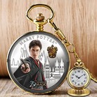Harry Potter 25th Anniversary Pocket Watch - Maitm14208 Gift Box Included